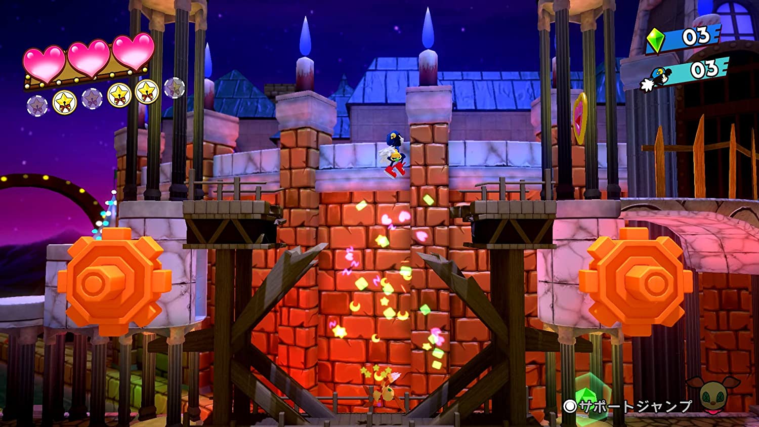 Klonoa Phantasy Reverie Series - PlayStation 5 | PS5