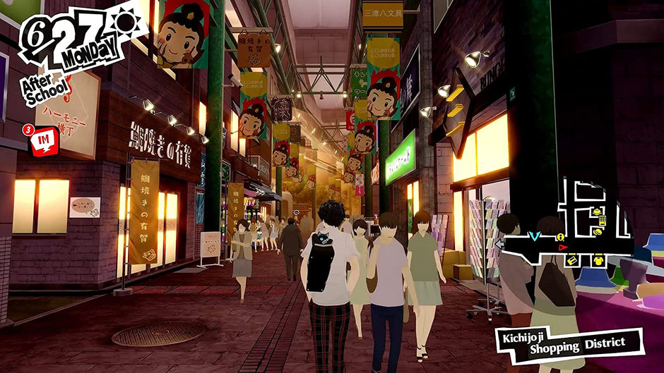 Persona 5 Royal - Nintendo Switch