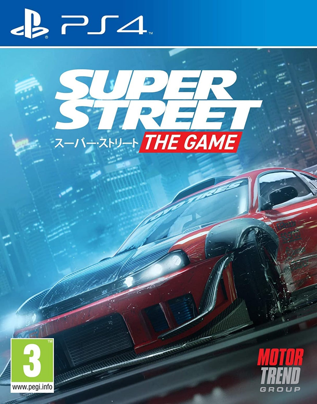 Super Street - Playstation 4