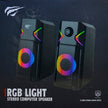 Havit SK205 Gaming Speaker