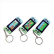 Nintendo Switch Keychain