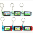 Nintendo Switch Keychain