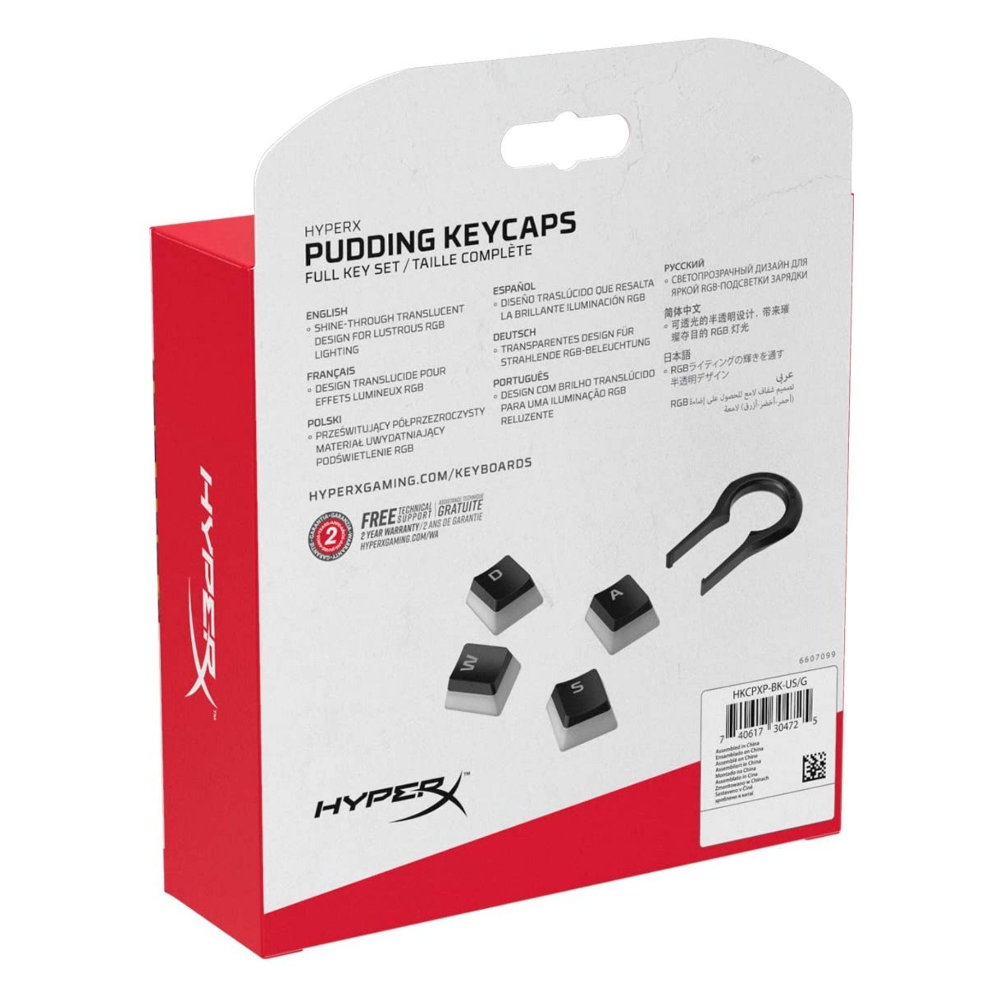 Hyperx Pudding Keycaps - Double Shot Pbt Keycap Full Key Set Black Gaming Accessory