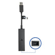 PS VR Camera Adaptor For PlayStation 5 | PS5