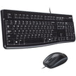 Logitech MK120 Wired Keyboard and Mouse Combo