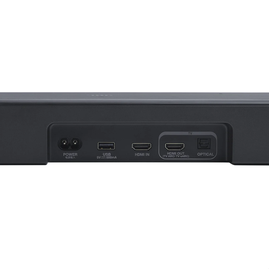 JBL Bar 500MK2 - 5.1 Channel Dolby Atmos® Soundbar System