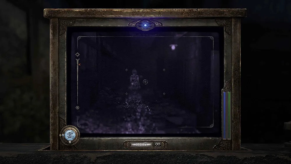 FATAL FRAME II: Crimson Butterfly REMAKE - PlayStation 5 | PS5