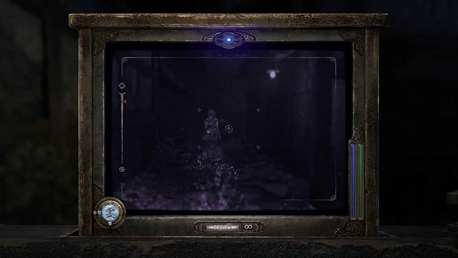 FATAL FRAME II: Crimson Butterfly REMAKE - PlayStation 5 | PS5