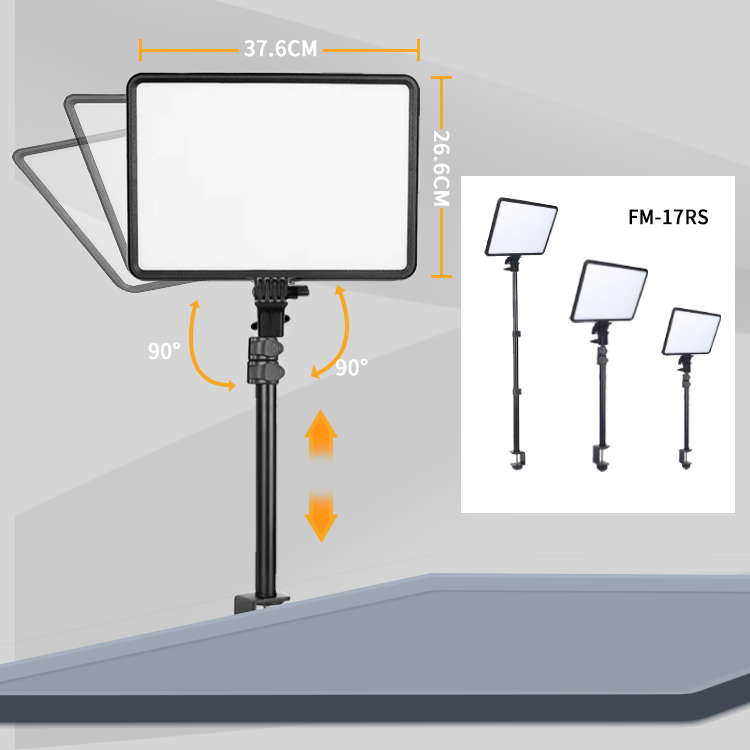JMARY FM-17RS 17-inch Touch Control Dimmable LED Panel Light with MT-75 Tripod
