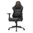 Cougar Armor One V2 Gaming Chair - Gray F