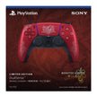 PlayStation 5 DualSense Wireless Controller - Monster Hunter Wilds Limited Edition