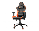 Cougar Armor One Gaming Chair - Orange