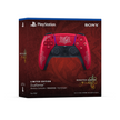 PlayStation 5 DualSense Wireless Controller - Monster Hunter Wilds Limited Edition