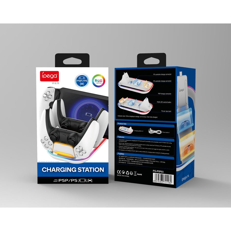 IPEGA RGB Charging Station for PS Portal  & PS5 Controllers - PG-P5P03